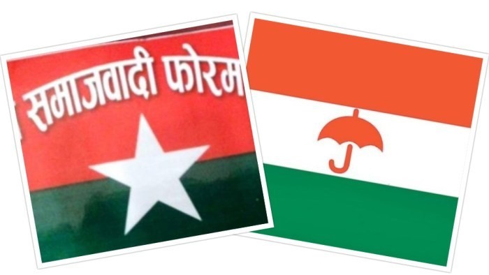 राजपा र फोरमको महाधिवेशन बैशाखमा