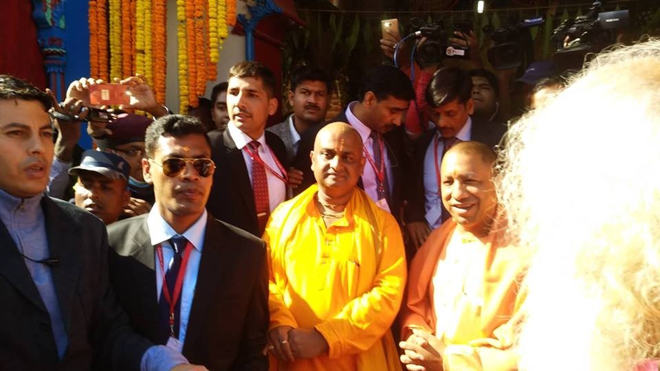 जनकपुरमा विहारका मुख्यमन्त्री योगी आदित्यनाथ