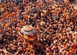 कीर्तिपुर र चन्द्रागिरीमा आज सार्वजनिक बिदा