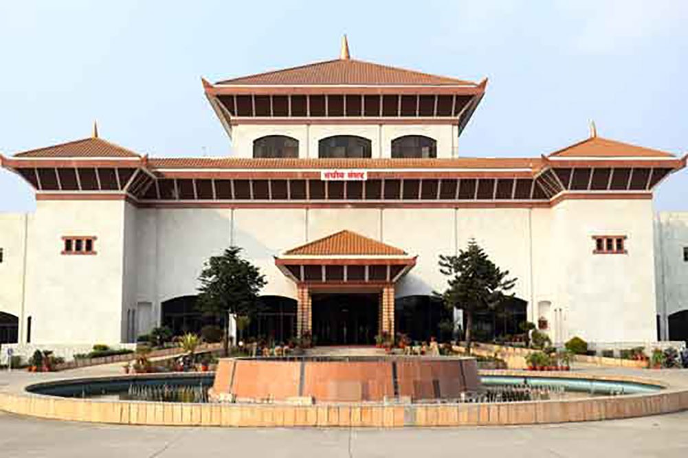 संसद्को हिउँदे अधिवेशन ११ पुसमा