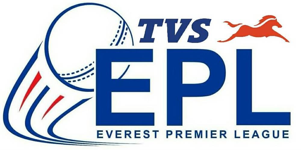 ईपीएल क्रिकेटको उपाधि ललितपुरलाई