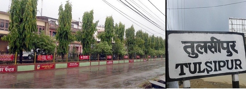 अब लमही–तुलसीपुर सडक चार लेनको बन्ने