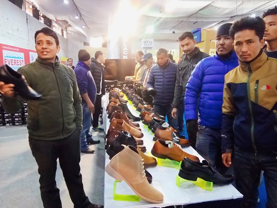 औद्योगिक मेला जारी