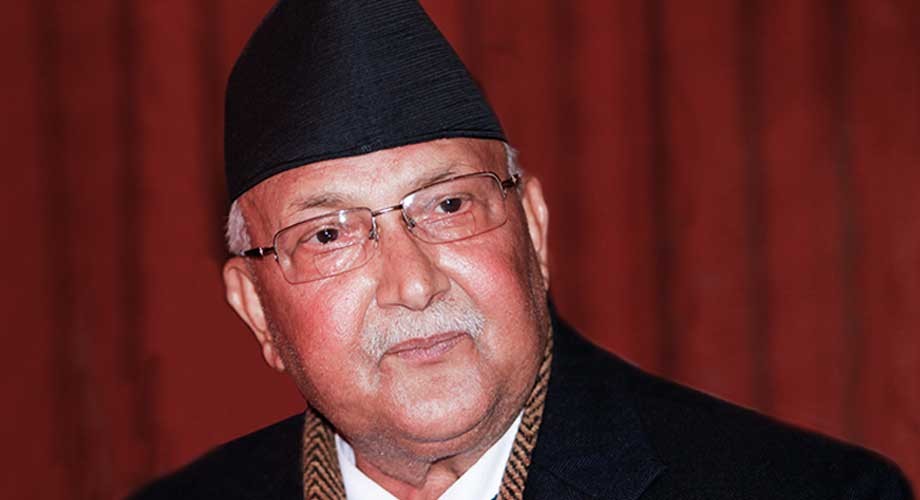 उद्योगीको कुरा सुनेपछि प्रधानमन्त्रीले भनेः अनावश्यक ब्याजदर बढाउनेलाई कारबाही हुन्छ !