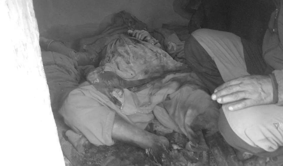 चिच्याइरहे तीन आमाछोराः कोही आएनन् बचाउन