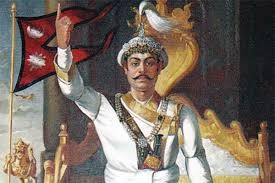 पृथ्वी जयन्ती तथा राष्ट्रिय एकता दिवस मनाउन समिति गठन