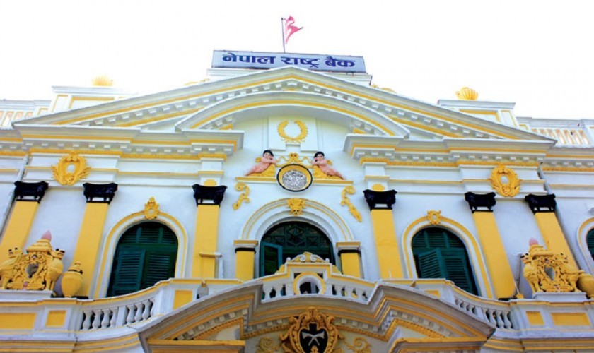 ऋणको विवरण उपलब्ध गराउन राष्ट्र बैंकको निर्देशन