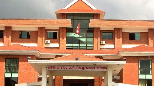 सुदूरपश्चिम अख्तियारमा उजुरी बढ्दो