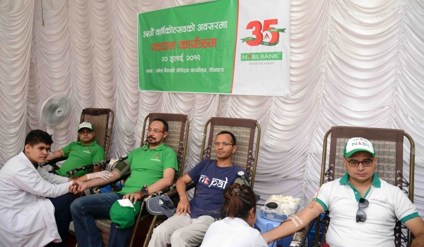 नबिल बैंकद्वारा रक्तदान कार्यक्रम आयोजित