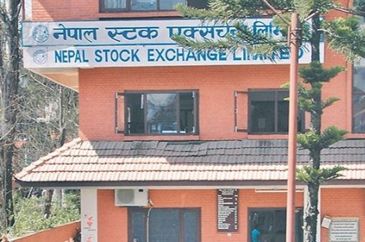 १७ अंकले घट्यो शेयर बजार