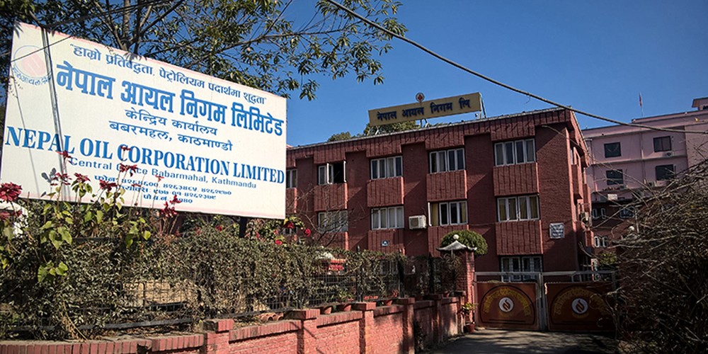 पेट्रोल, डिजेल र मट्टितेलमा प्रतिलिटर २ रुपैयाँ बढ्यो