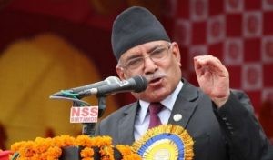 आज हुने दाहाल–नेपाल समूहको कार्यक्रममा प्रचण्डले सम्बोधन गर्ने