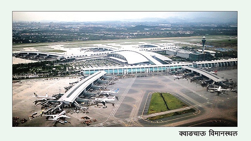 निगमलाई चीनका लागि उडान अनुमति प्राप्त