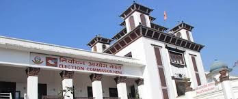 राष्ट्रियसभाको निर्वाचन तालिका सार्वजनिक