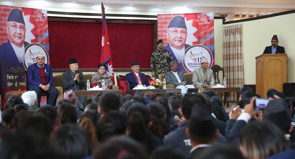 ‘खेलाडीमाथि भेदभाव छैन, आगामी सात वर्षभित्र सात वटा अन्तर्राष्ट्रिय रंगशाला  बन्छ’ : प्रधानमन्त्री ओली