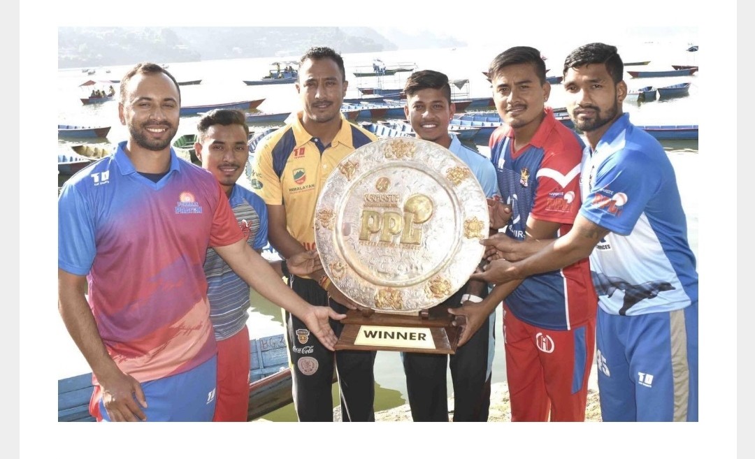 पीपीएलको विजेताले २७ लाख पाउने