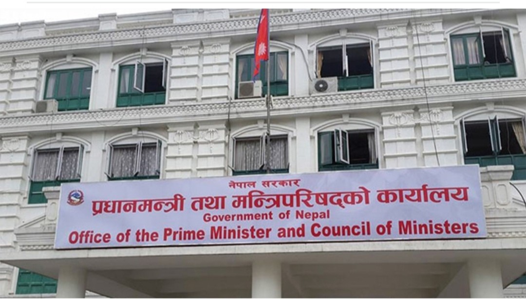 नक्सापासविना  प्रधानमन्त्रीनिवास, संसद् भवन र मन्त्रीनिवास बन्दै