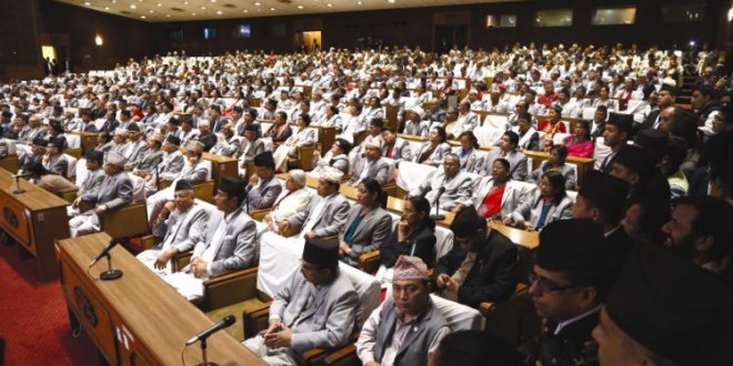 सांसदको पाँचौ अधिवेशन आजबाट