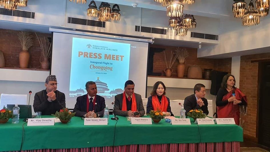 हिमालय एयरलाइन्सले थाल्यो आजदेखि चीनको चोंगकिङमा उडान