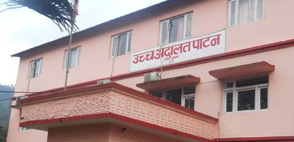 बालुवाटार जग्गा प्रकरणः उच्च अदालतले माग्यो फाइल