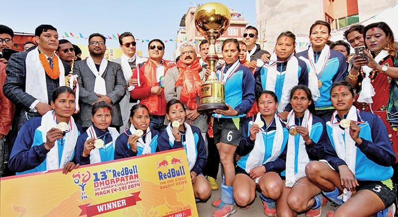 दिदीबहिनी कपको उपाधि एपीएफलाई