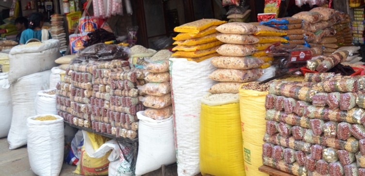 असोज १ गतेदेखि सुपथ मूल्य पसल