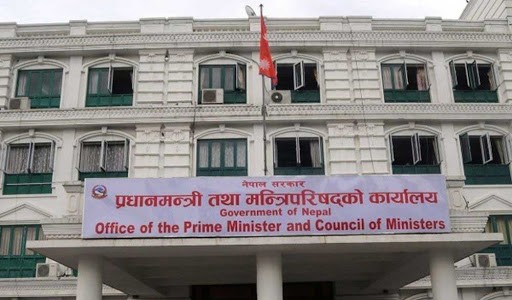 आजदेखि अत्यावश्यक बाहेकका कार्यालय बन्द