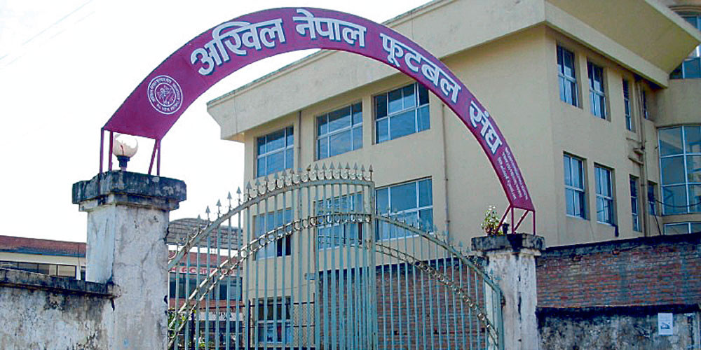 एन्फाको विशेष साधारण सभा दोस्रो पटक स्थगित