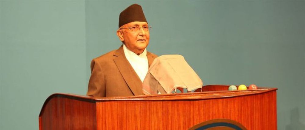 मुलुक असहज अवस्थामा गुज्रिरहेकाले सबैलाई एक जुट हुन प्रधानमन्त्री ओलीको आग्रह