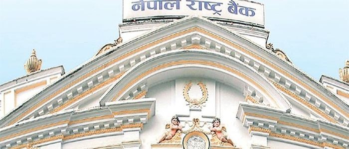नेपाल राष्ट्र बैंकले आजदेखि एक हजारको नयाँ नोट निस्कासन गर्ने
