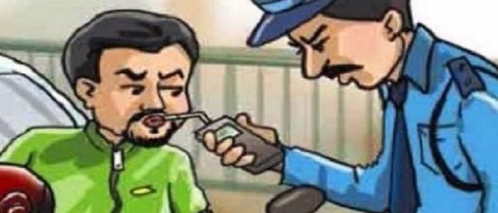 आजबाट नियमित रुपमा मापसे चाँज हुने