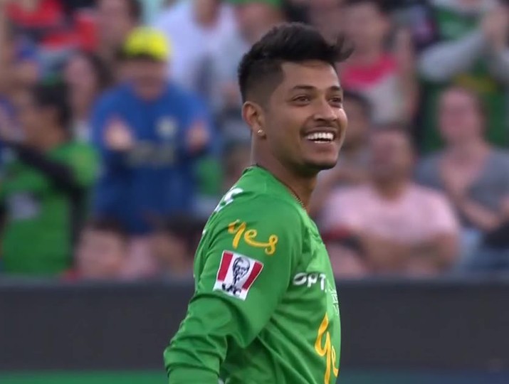 समय अभावले सन्दीपको मुद्दामा सुनुवाइ भएन