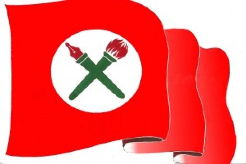 जिल्ला अध्यक्षको जिम्मेवारी दिँदाको विषयलाई स्पष्ट पार्न देउवालाई आग्रह (पत्रसहित)