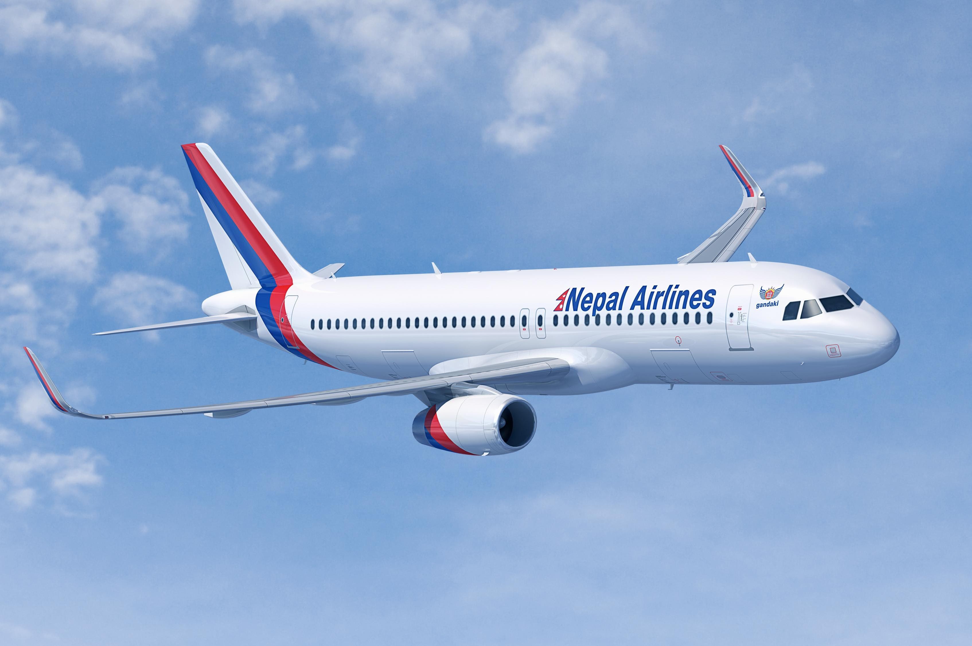 नियमित अन्तर्राष्ट्रिय उडान सुचारु