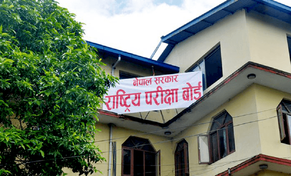 कक्षा १२ को परीक्षा भदौ ३० गतेदेखि सञ्चालन हुने