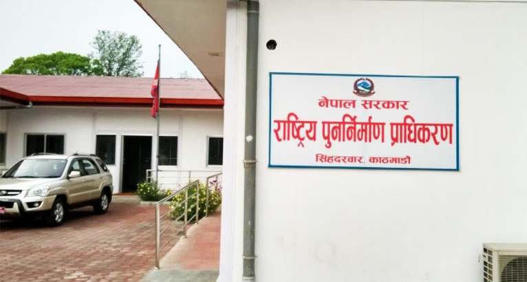 १ सय ७९ विद्यालय भवन पुनर्निर्माण नहुने