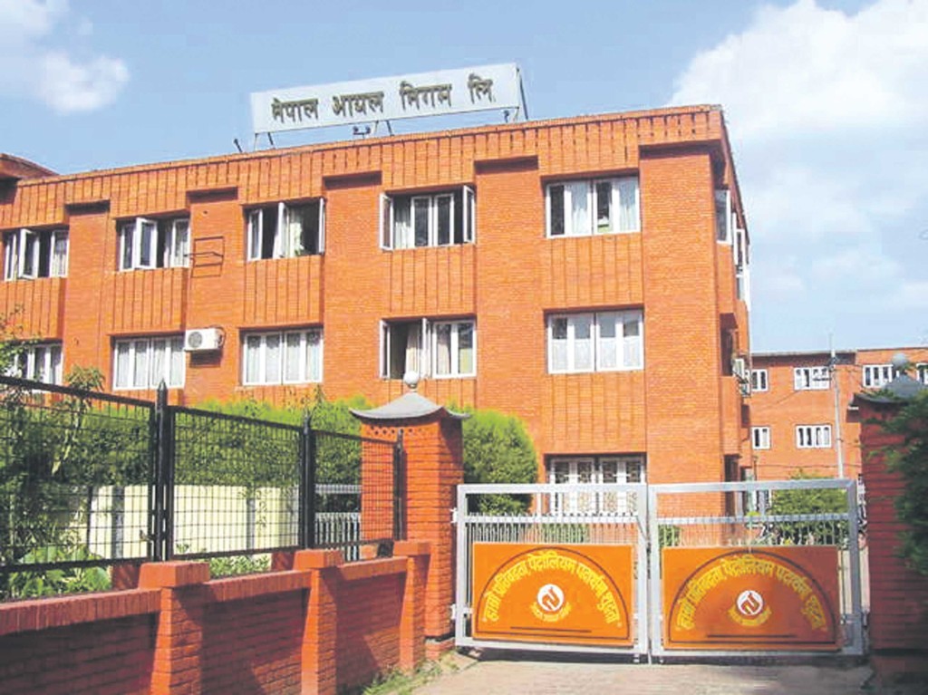 आफैं पेट्रोल पम्प सञ्चालन गर्ने आयल निगमको तयारी