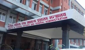 अत्यावश्यक वस्तुको ढुवानी सहज बनाउन पालिकाहरुलाई सरकारको निर्देशन