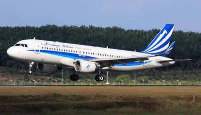 सात महिना पछि खुल्यो आन्तरिक उडान