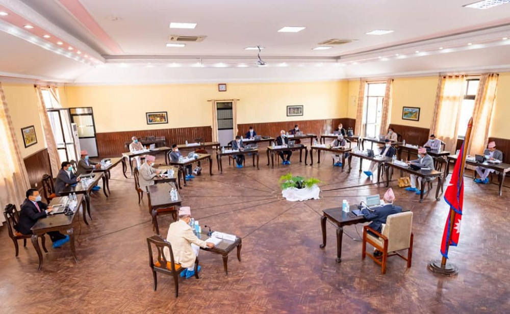 आज बस्ने भनिएको मन्त्रिपरिषद् बैठक स्थगित