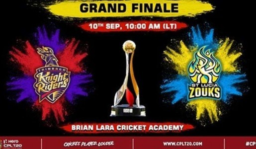 सीपीएल : उपाधिका लागि आज ट्रिनबागो र सेन्ट लुसिया भिड्दै