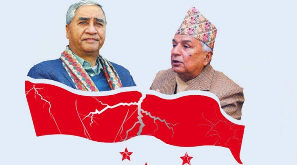 कांगेस विवाद : देउवाले पार्टी कब्जा गर्न खोजेको आरोप लगाउँदै पौडेल पक्ष विरोधपत्र दर्ता गराउने तयारीमा