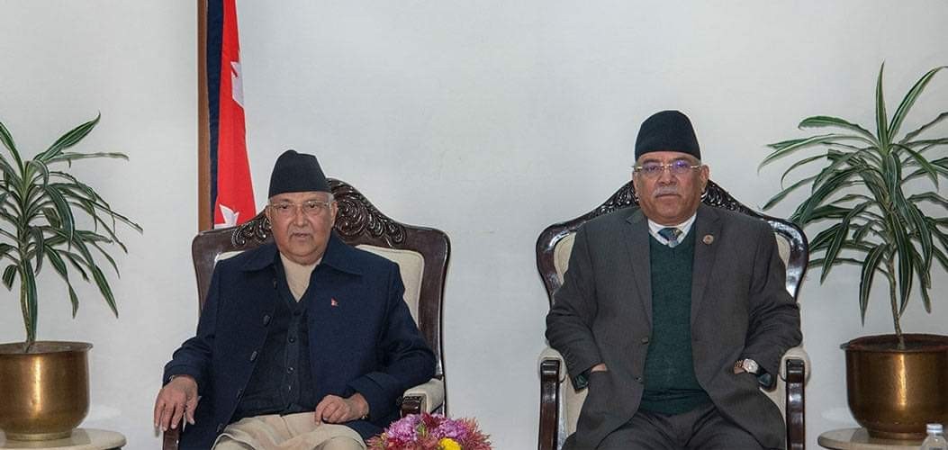 नेकपा दुई अध्यक्षबीच बालुवाटारमा छलफल जारी