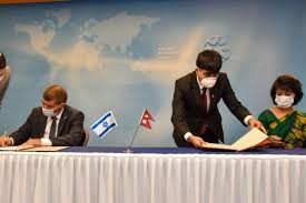 इजरायलसँगको श्रम सम्झौता माथि श्रम विज्ञको प्रश्न