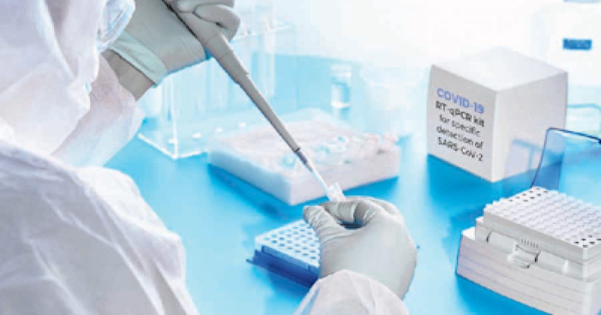 पीसीआर टेष्टको शुल्क ३८९९ रुपैयाँ लिने निजी  प्रयोगशालाहरुको घोषणा