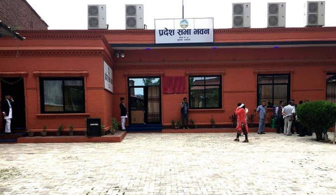 प्रदेश ५ मन्त्रिपरिष्द् बैठकको निर्णय : स्थायी राजधानी दाङको भालुवाङ