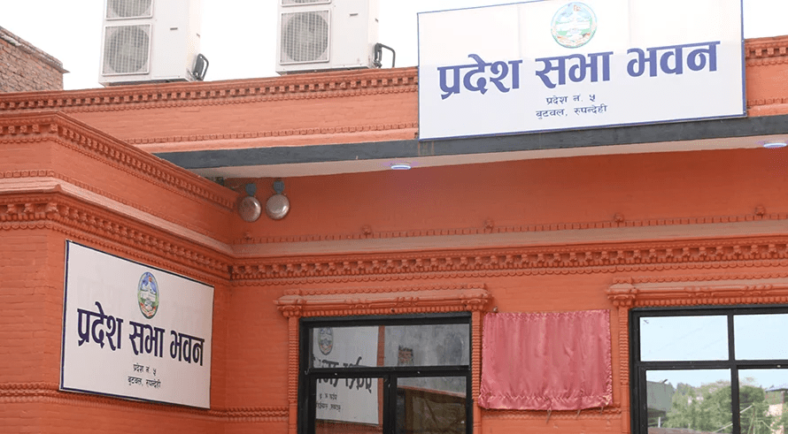 प्रदेश ५ को नाम लुम्बिनी, राजधानी देउखुरी राख्ने प्रस्ताव : कांग्रेसको असहमति