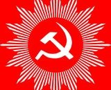 रूपन्देहीका २ हजार २ सय ४९ उद्योगी–व्यवसायीद्धारा नेकपा त्यागको घोषणा