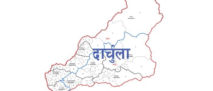 छाङरुमा सशस्त्र प्रहरीको भवन निर्माणको काम सुरु