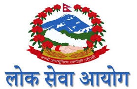 सुब्बा र खरिदारको परीक्षा मिति सार्वजनिक